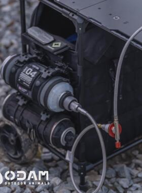 ODAM战术办公桌气罐molle挂架绑带户外露营固定气罐收纳卡扣