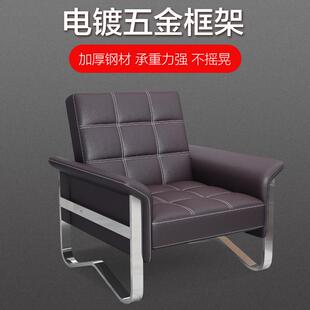 办公室沙发铁艺组合套装三人位沙发床会客商务接待室茶几简约现代