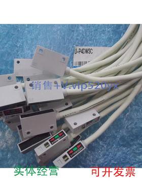 现货供应全新SMC磁性开关D-P4DWSC实物图片