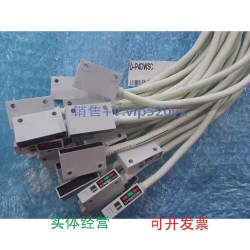 现货供应全新SMC磁性开关D-P4DWSC实物图片