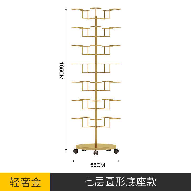 服装店太阳帽多层货架落地帽架母婴店收纳帽子挂架展示架帽托移动