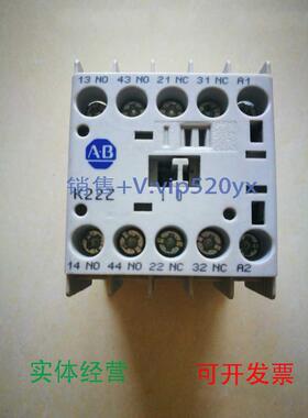 现货供应2023现货AB接触器700-K22Z700-K22Z-ZJ700-K22Z-ZD700-K2