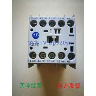 ZD700 现货供应2023现货AB接触器700 ZJ700 K22Z K22Z700