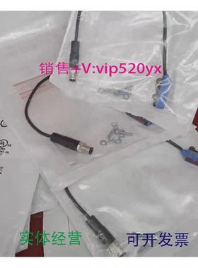 现货供应WTB2S-2P3251西克全新1066111传感器现货