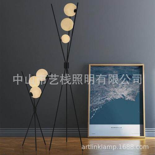 月球三体落地灯-现代简约极简设计风