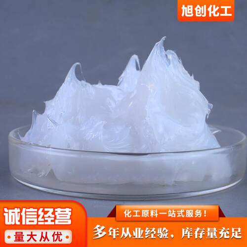 厂家直供导热硅脂耐高温润滑透明白色硅脂密封硅脂膏绝缘硅脂