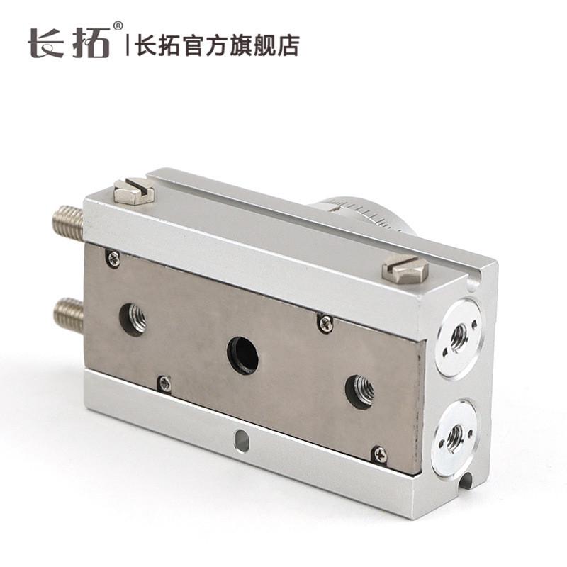 长摆动拓回转旋转气缸hrq1a2a3a7a齿轮回转摆动旋转气缸