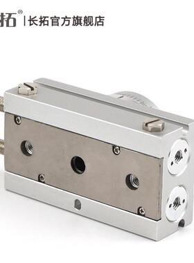 长拓摆动回转旋转气缸HRQ1A2A3A7A齿轮回转摆动旋转气缸