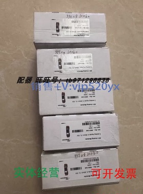 现货供应国Bihl+Wiedemann模块BWU1345全新0900160366BWU2721