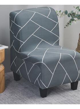 9WOR弹力无扶手单人沙发套罩全包套笠垫巾儿童小凳独个座椅套