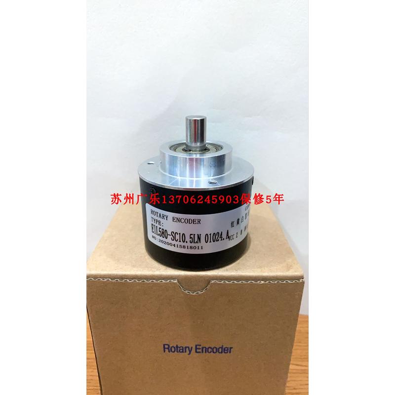 ElL580-SC10.5LN 01024.A ZSP3806-003G-2000BZ2-G05L-A4PX编码器