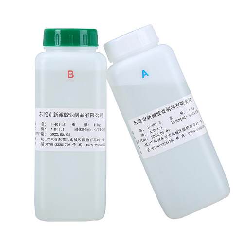 厂家批发1:1快胶ab胶金属陶瓷胶粘接干胶灌封填充ab胶透明环氧胶