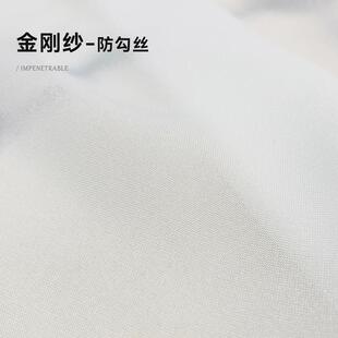 21n遮光飘窗窗帘u形轨道纱帘免打孔安装挂钩式短款卧室主卧拐角短