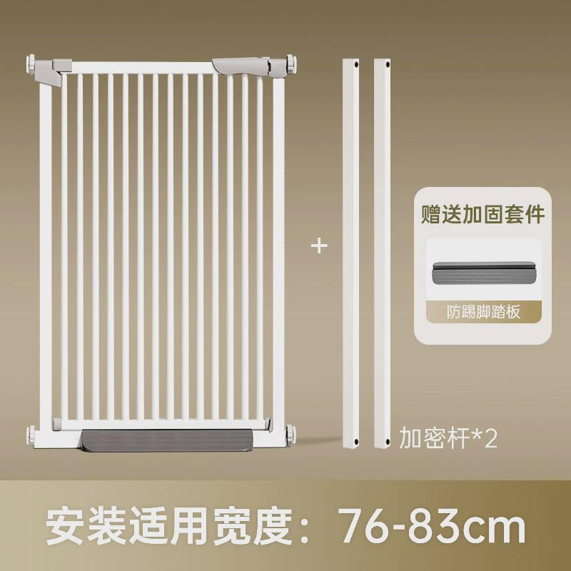 宠物围栏防猫咪门栏免打孔安全门栏室内加密安全隔离门拦猫狗护栏