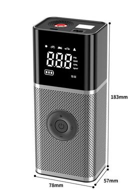 carsun22智能多功能便捷式小轿车轮胎打气泵电动无线缸车载充气泵