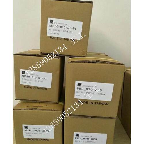 apex马达j4系列库存热销配套伺服行星减速机mr-j4-60b