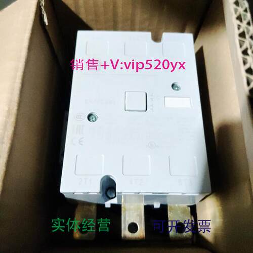 现货供应GECK75CA311220VAC