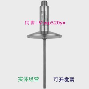 200℃ H热电阻温度计传感器TMR350 现货供应TMR35 A1FBDLAB1AAAE