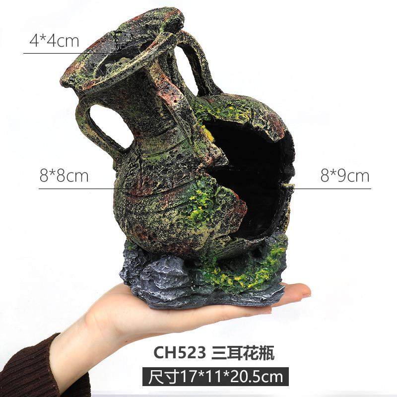 花瓶三湖慈鲷鱼罐躲避屋虾屋躲避洞穴破旧罐子复古鱼缸水族箱陶罐