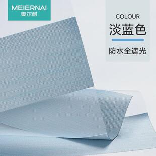 全遮光手拉遮阳布百叶客厅卫生间 39n升降柔纱帘卷帘窗帘卷拉式