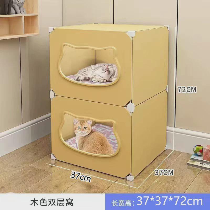 猫窝猫别墅凉席猫屋猫床夏季猫咪窝可拆洗宠物四季通用窝半封闭式