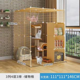 猫笼子家用猫别墅室内超大自由空间厕所大号带猫屋猫舍可放猫砂盆
