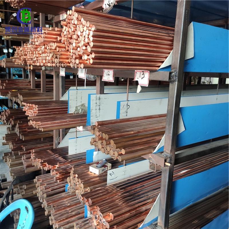 小机械制造用导电紫铜条新能源规格红铜棒t2紫铜实心圆棒精密切割