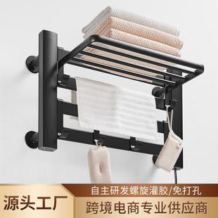 智能恒温毛巾架工厂批发家用卫生间发热烘干浴巾架置物架加热