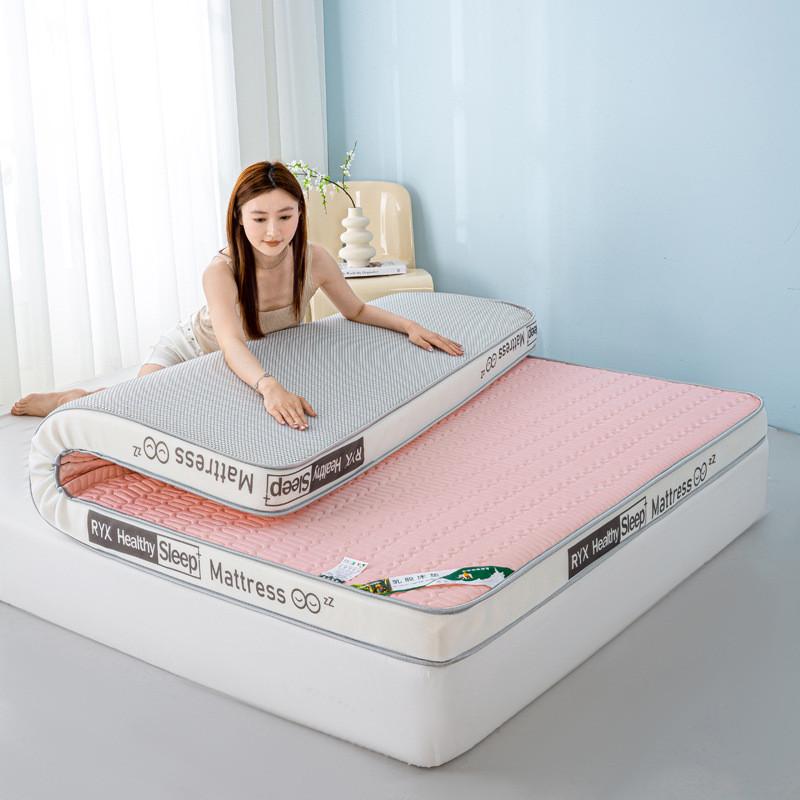 新款凉感垫子乳胶床垫软垫家用单双人床加厚学生宿舍丝可折叠垫子