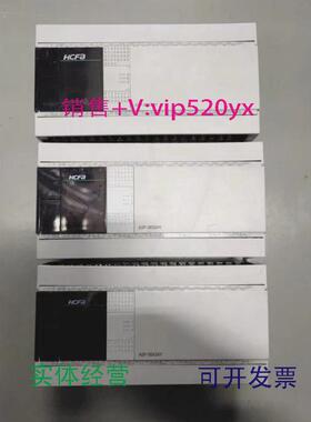 现货供应禾川PLCA2P-14X10Y-A/HCA2P--36X24YT-A/14X10YR-A包好议