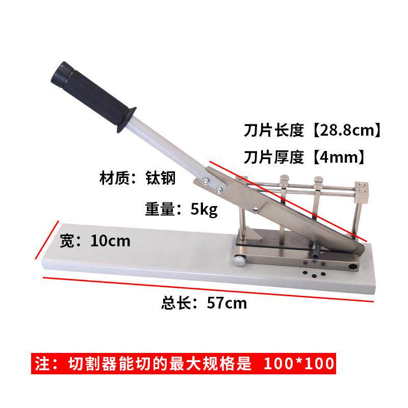 线槽多功能pvc塑料线槽切割机行zdcee切断器轻便型线槽剪刀线槽刀