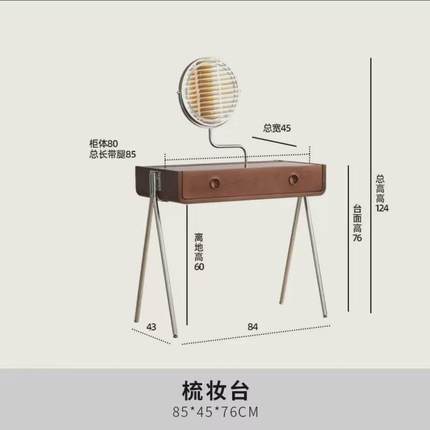 森下林间韶颜梳妆台小型实木化妆桌复古卧室家具日式迷你化妆台