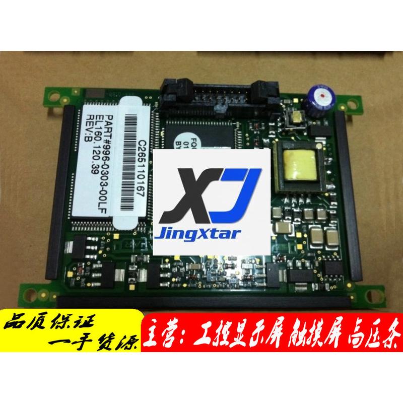 供应显示屏dmf50301nb-fw-4现货商议价