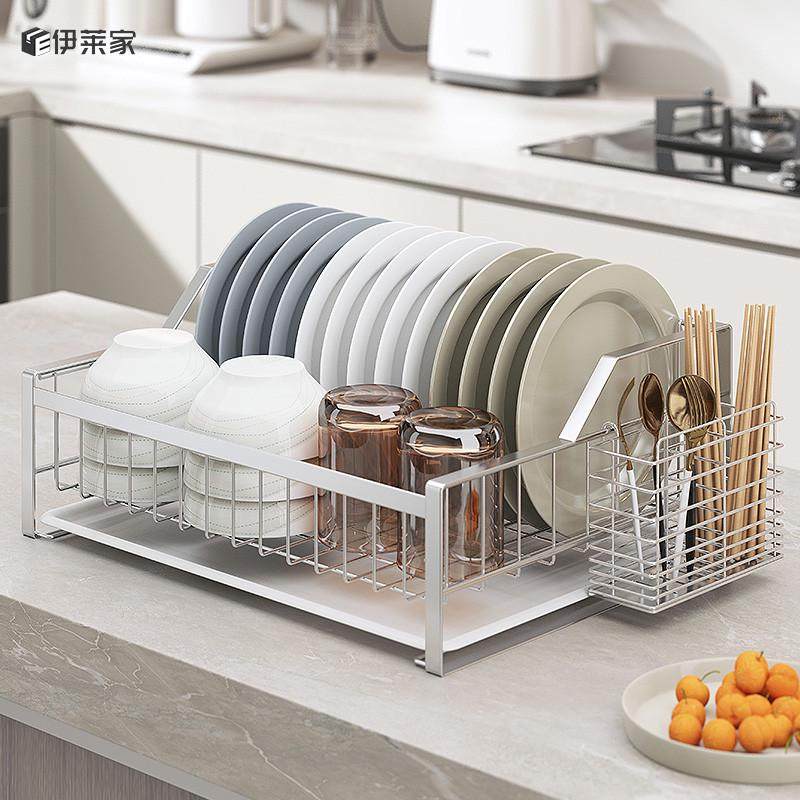 碗架沥水架碗碟架304不锈钢 厨房收纳置物架沥水篮筷架单层漏水篮,厨房/烹饪用具,碗架,淘宝优惠券,粉丝福利购,淘宝优惠卷
