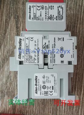 现货供应AB700S-CF530EDC700S-CF620EDC现货