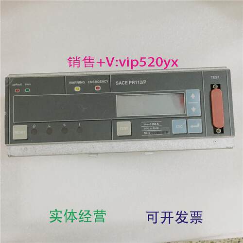 现货供应ABB框架断路器电子脱扣器SACEPR112/PPR111/P现货议价
