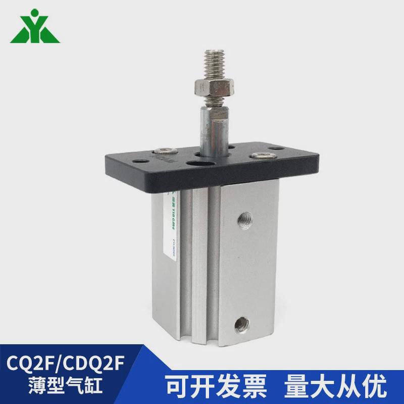 热销cdq2f25-cq2f25-10d-15-20-25-30-40-50dcmz-75dmz带上法兰气