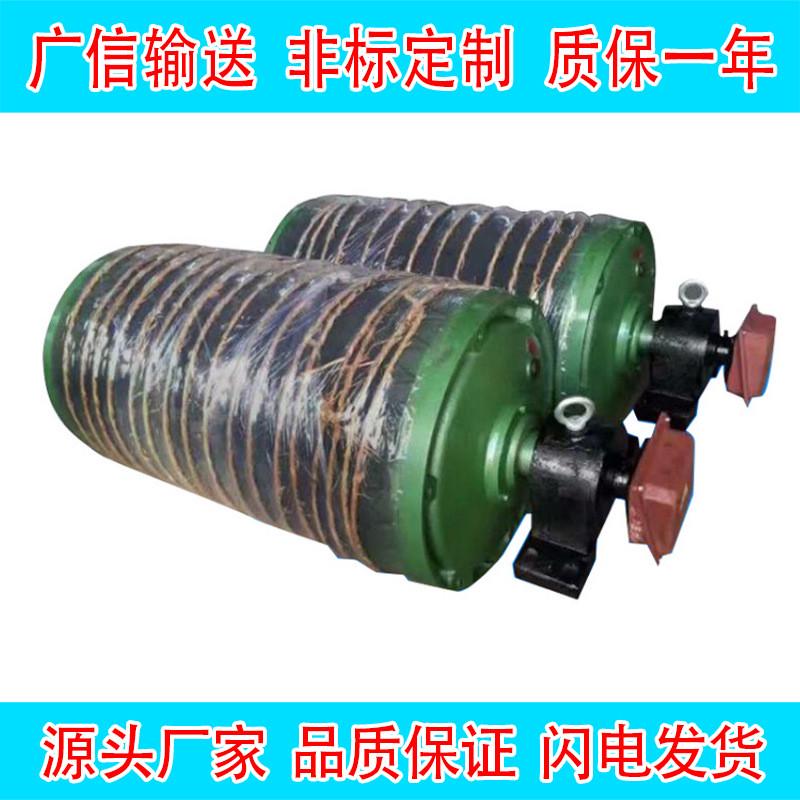 WDII外置式电动滚筒包胶外装式滚筒外驱动装置输送机电动滚筒