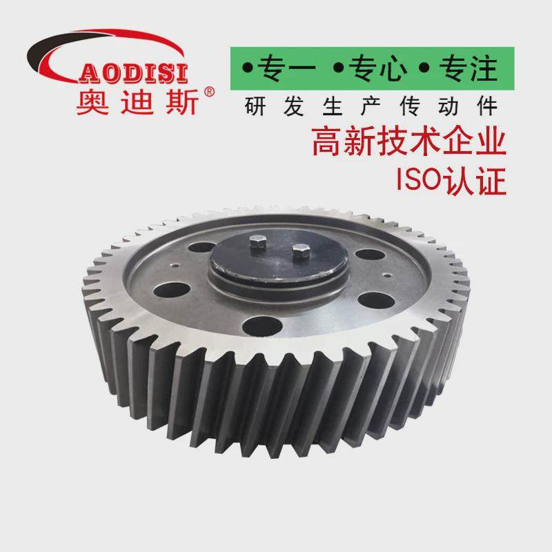 实力工厂AODISI齿轮圆柱齿轮磨齿齿轮加工高精度齿轮加工,五金/工具,齿轮,淘宝优惠券,粉丝福利购,淘宝优惠卷