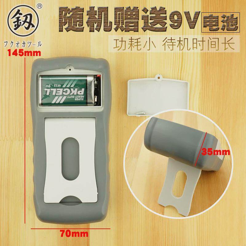 福冈工具数显万用表3-1/2数字LCD高精度智能防烧万能表FO-9068A,五金/工具,万用表,淘宝优惠券,粉丝福利购,淘宝优惠卷