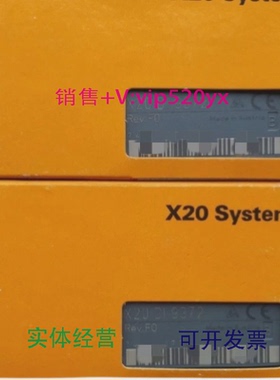 现货供应贝加莱X20AO4430X20SC0806X20SI4100全新PLC模块输出入现