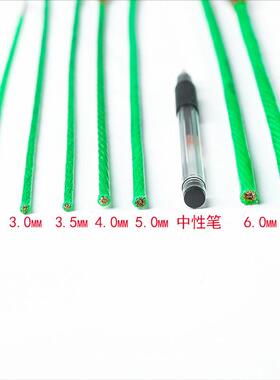 厂家pvc4mm包塑钢丝绳晾衣绳供应镀锌绿色带皮钢丝绳涂塑钢丝绳