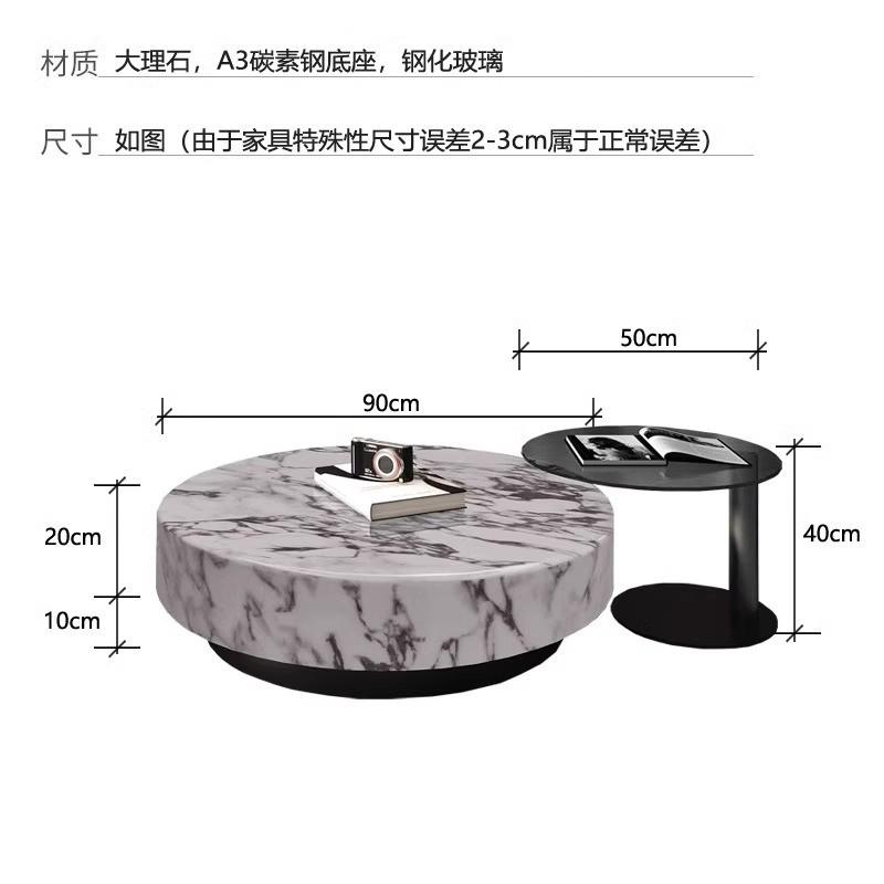 风式极简奶油意大理石圆形茶几轻奢现代客厅家用小户型高级感简约
