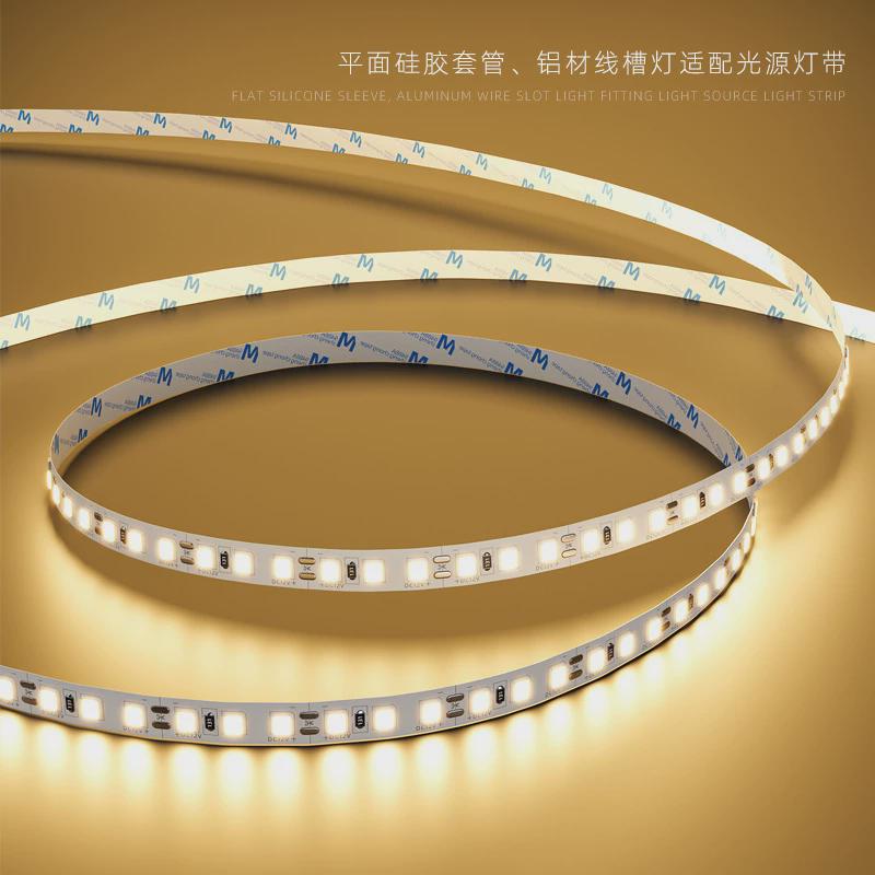 led自粘板灯带12v裸贴片灯家具柜台镜子装饰软灯条低压24v氛围灯