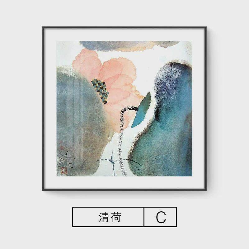 新中式荷花挂画抽象水墨餐厅装饰画沙发背景墙中国风禅意简约壁画,家居饰品,现代装饰画,淘宝优惠券,粉丝福利购,淘宝优惠卷