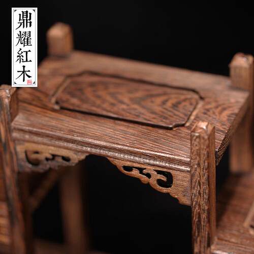 红木博古架小型多宝阁鸡翅木茶具架实木置物架紫砂茶壶底座展示架