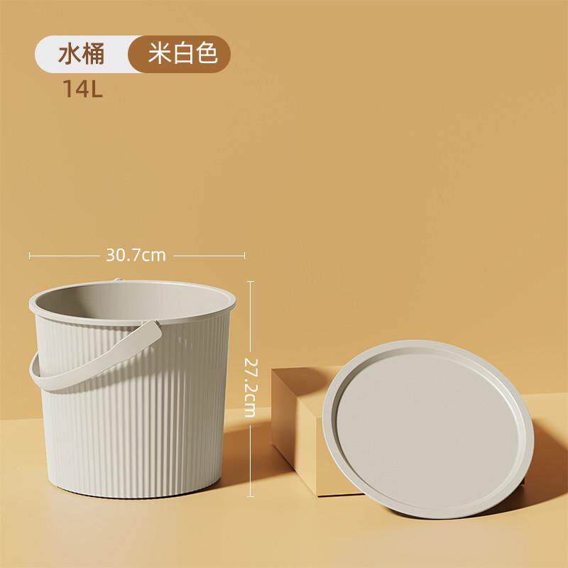s588带盖水桶家用加厚塑料盆手提桶耐热学生宿舍套装可坐洗澡桶塑