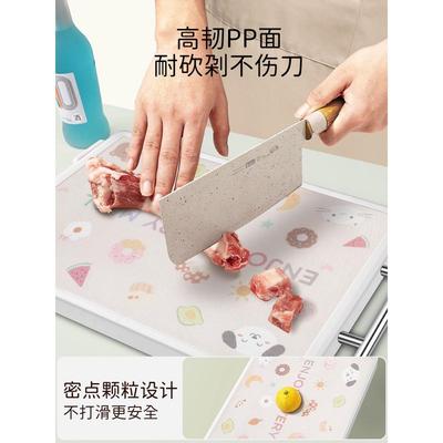 菜板家用抗菌发霉砧板厨房专用不锈钢双面粘板切水果占案板和面板
