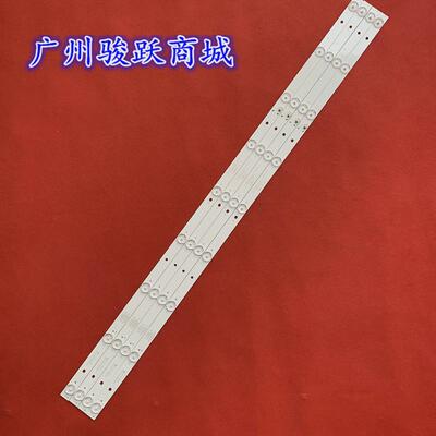 43寸 大华DHL43-F600灯条ShineOn 2D02093 Rev.F背光灯K430WDC2
