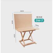 绘桌子美术素描写生静物台美术静物岳可折叠静物摆放台石膏素描桌